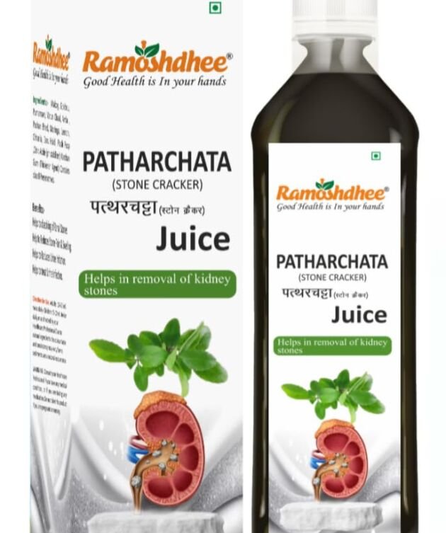 Ramoshdhee Patharchatadi Stonecracker Juice 1 Ltr