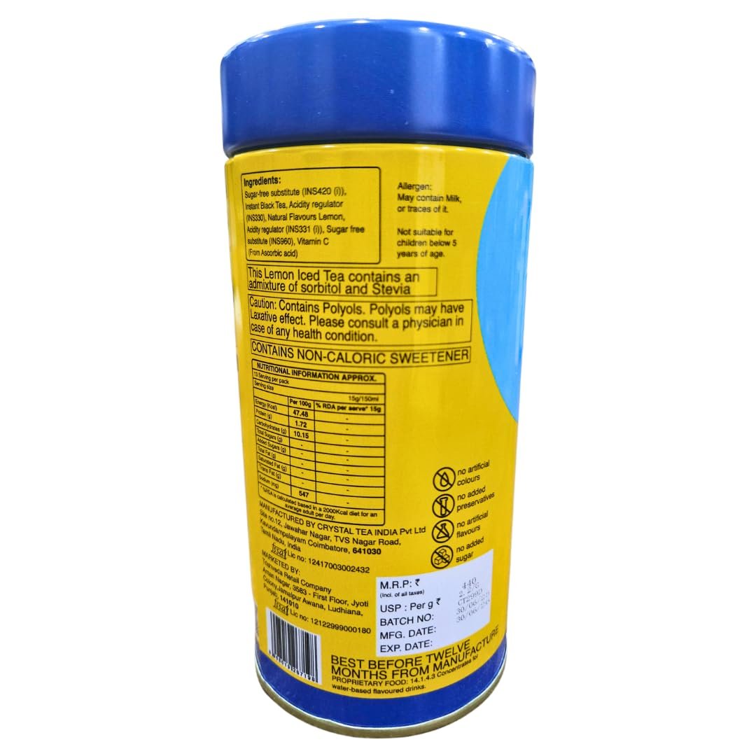 Guppy Moms Lemon Iced Tea Powder – Sugar-Free Fruit Drink | Refreshing Energy Drink Alternative | Premium Mixer for Mocktails & Summer Beverages | 200g Pack (Up to 20 Servings) - Image 2